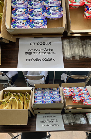 春季キャンプ in 室戸