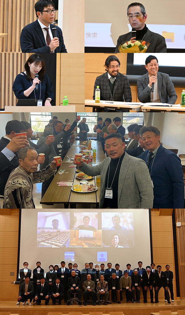 2024年度総会・懇親会の開催