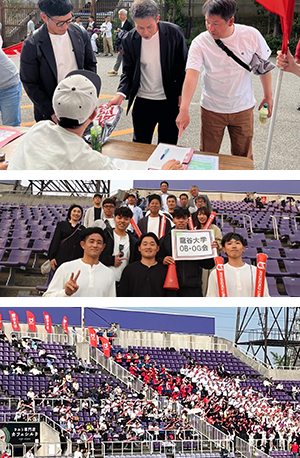 2025年春季リーグ戦『龍産戦』応援イベント開催